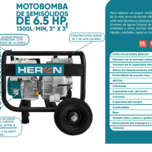Motobomba de semisólidos  6.5HP 1300L/Min, 3"x 3"